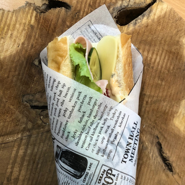 Obložená bageta šunková Obložená bageta šunková